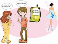 济源市寻人公司就单身女孩失踪原因总结